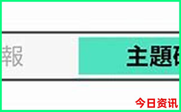 暑假适合带孩子旅游的海边城市
