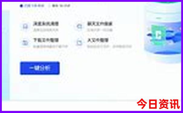 印尼景点排行榜前十名有哪些